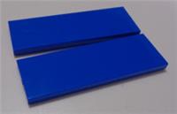 LEGO 69729 - 6410028 Flat Tile 2x6 Blue x2