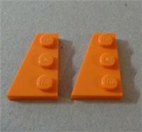 LEGO 43723 - 4180540 Wings 2x3 Plates Left Bright Orange x2 Pieces & Parts**
