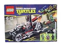 Lego Teenage Mutant Ninja Turtles: Shredder's Dragon Bike Brand New Sealed 79101