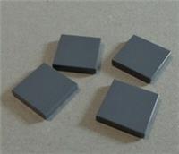 LEGO 3068 - 4211055 Flat Tile 2x2 Dark Stone Grey x4 Bricks & Pieces & Parts
