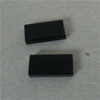 Lego Pieces & Parts 3069 - 306926 1x2 Plate Smooth Flat Tile Black x2