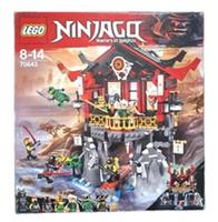 Lego Ninjago: Temple of Resurrection. Brand New NO Minifigures Build Only 70643