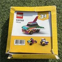 LEGO 6387808 Promotional: Rebuildable Flying Car NEW & SEALED Box Damage