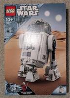 LEGO Star Wars: R2-D2 | 75379