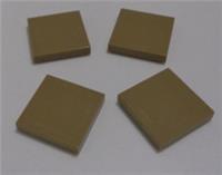 LEGO 3068 4507045 Flat Tile 2x2 Sand Yellow x4