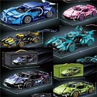Technical Building Blocks 1314PCS RC Car Bricks Set Lamborghini Brand New Sealed