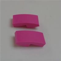 LEGO 11477 - 6132918 Curved 1X2 PLATE W/BOW Dark Pink x2 Parts**