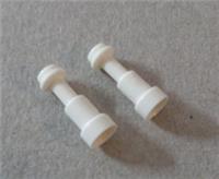 LEGO 64644 - 6070327 Minifigure Telescope 1x1 White x2 Parts & Pieces **