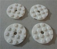 Lego 60474 - 4515347 - Plate Round 4x4 White x4 Bricks & Pieces & Parts**
