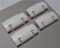 LEGO TECHNIC Parts 6246996 - 24119 Bowed Panel 3X7X2 W/ 4.85 Hole White x4