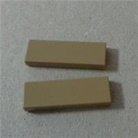 LEGO 6015452- 63864 Flat Tile 1 x 3 Sand Yellow x2 Pieces & Parts **