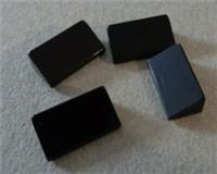 LEGO Parts & Pieces 4548180 - 85984 Smooth Slope Tile 1X2 Black x4**