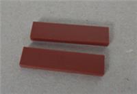 LEGO Pieces & Parts 4211194 2431 Flat Tile 1x4 Reddish Brown x2
