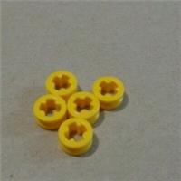 LEGO TECHNIC 6271167 - 42136 Bush 1/2 Smooth Bright Yellow x5 Parts & Pieces
