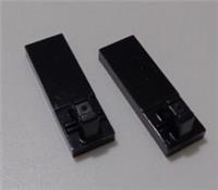 LEGO Parts 44300 6265712 Hinge Tile 1 x 3 Locking with 1 Finger on Top Black x2