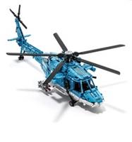 KAVOWORLD 76CM Detailed 1711pcs Attack Helicopter Bricks Set Rescue Aircraft Tec