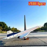 *NEW* UNBRANDED Icons 10318 MOC Concorde Famous Supersonic Commercial Airplane
