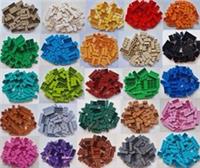 LEGO Bricks Bundle 50 Pack Different Colour+Brick Variations 1x1 2x2 2x3 2x4 Etc