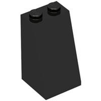 4x LEGO Part 3684c - Slope 75 2 x 2 x 3 - Solid Studs