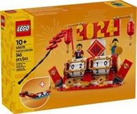 Lego Festival Calendar Boxset 40678 Brand New in Box (Retired)