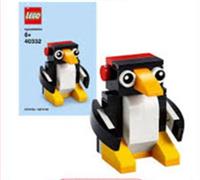 Lego Penguin Monthly Build Polybag 40332 Brand New in Packet