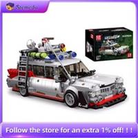 Ghostbusters Building Blocks Car Creator Expert 27020 ECTO-1 (636 Pieces)