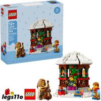 LEGO 40778 Christmas Winter Gazebo NEW Limited Edition 245pcs