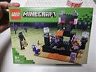 LEGO Minecraft The End Arena 252 Piece Set 21242 Ages 8+ NEW