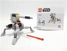 LEGO STAR WARS AV-7 ANTIVEHICLE CANNON MODEL ONLY FROM SET 75345 NEW FAB