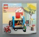 LEGO CREATOR 40488 COFFEE CART BRAND NEW SEALED