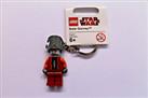 Lego Keyring Nute Gunray Star Wars Keychain 852839 - New With Tags