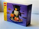LEGO Seasonal set 40497 | Halloween Owl | Brand New & Sealed