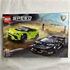LEGO Speed Champions Lamborghini Urus ST-X & Lamborghini Huracn Super Trofeo...