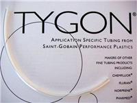 Tygon 2375 tubing 12" Clear Brake Reservoir Hose 6mm ID 30cm length 1/4"