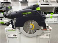 Festool 18v 160mm Circular Saw HKC 55 Basic 577232 - Incs 3 Yrs Warranty