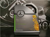 5 L Genuine Mercedes Benz 5W30 Low Ash Engine Oil 229.52 Fully Synthetic Z5DPAC