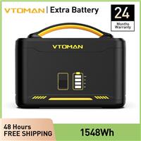 VTOMAN Jump 1500 Extra Battery 1548Wh LiFePO4 Backup Expansion Battery