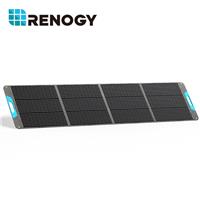 200W Portable Solar Panel N-type Folding for Power Station Camping RV Van