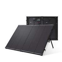 200W 12V N-Type Portable Solar Panel Suitcase Kit with 20A PWM Controller for RV