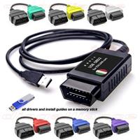 USB Modified ELM 327 lead & 6 adaptor set Works With MultiEcuScan V5.1
