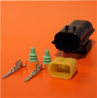 Land Rover Defender NAS Lamp Light Upgrade 2 Pin Connector Plug Kit - WIPAC RDX