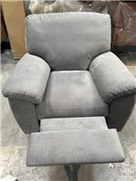 John Lewis Reclining Camden Armchair in Easy Clean Grey