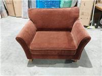 John Lewis Camber Snuggler Easy Clean Auburn