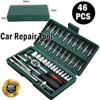 Torx Socket Set Compact 1/4' Metric Drive Ratchet Bits Wrench Tool Spanners Case