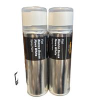 FIAT BIANCO BOSSA NOVA WHITE SPRAY PAINT 300ML HALFORDS CANS x2