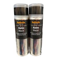 SATIN BLACK SPRAY PAINT 300ML 2X CANS HALFORDS