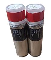 VOLKSWAGEN MARS RED SPRAY PAINT 300ML 2x CANS HALFORDS