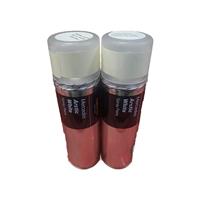 MERCEDES ARCTIC WHITE SPRAY PAINT 300ML CANS HALFORDS x2