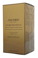 Shiseido Future Solutions LX Intensive Firming Contour Serum 50ml