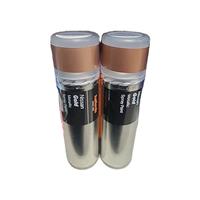 NISSAN GOLD METALLIC SPRAY PAINT 300ML HALFORDS X2